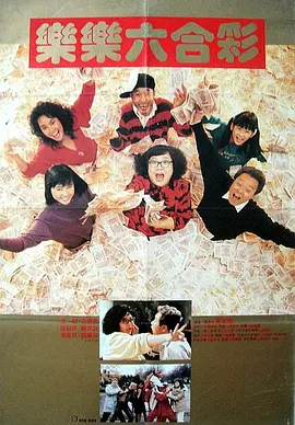 日本不卡免费新一二三区